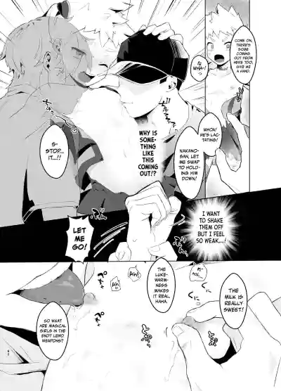 Page 41