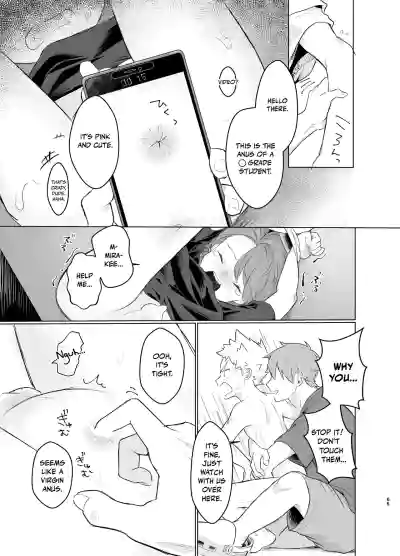 Page 64