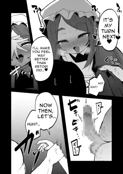 Page 64