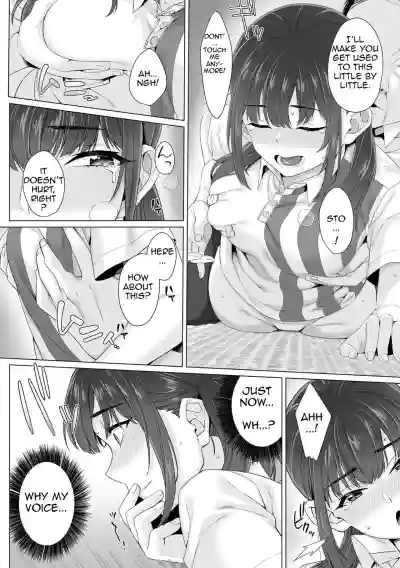 Page 48