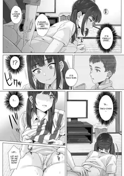 Page 63