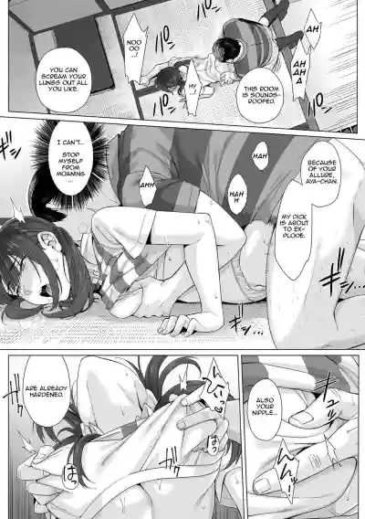 Page 69