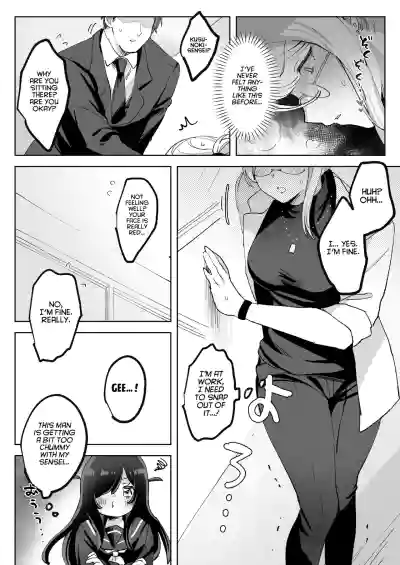 Page 47