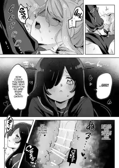 Page 58