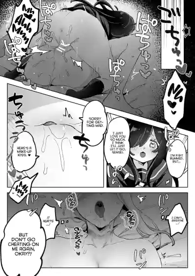Page 59