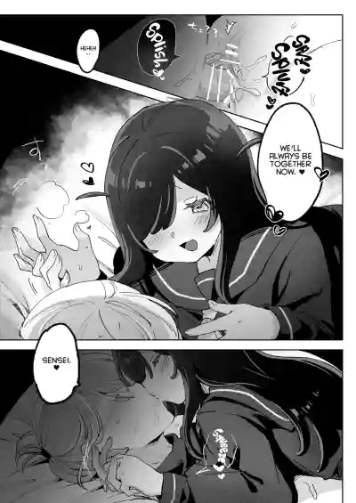 Page 61