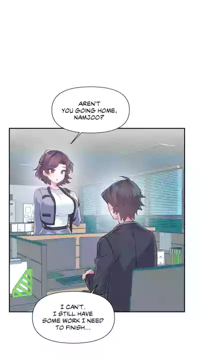 Page 184