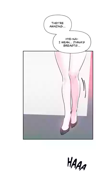 Page 197
