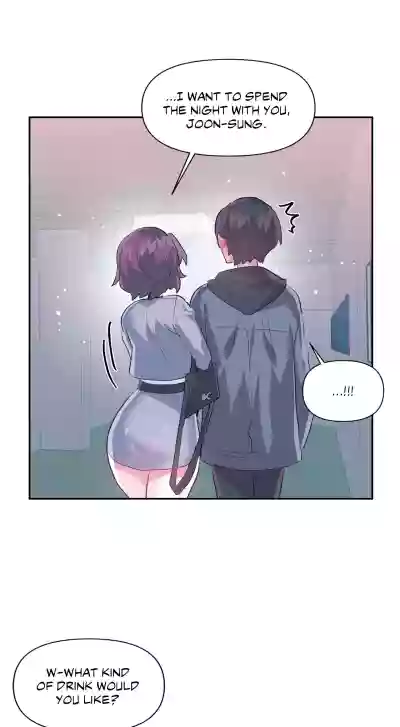 Page 237