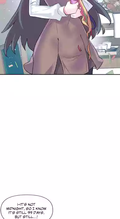 Page 254