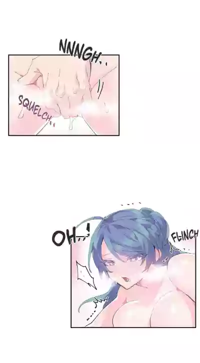 Page 381