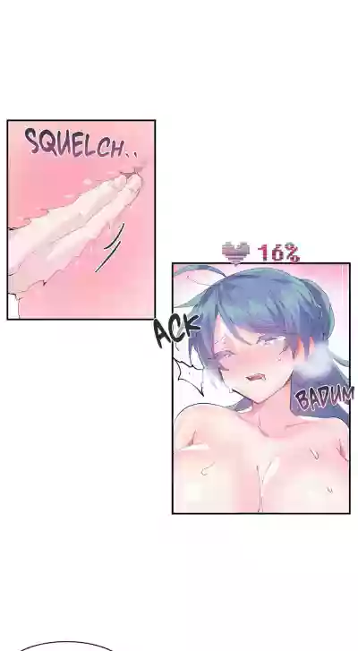 Page 392