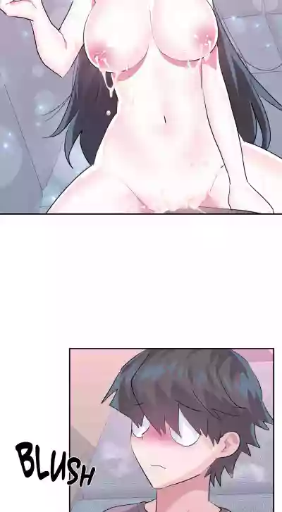 Page 485