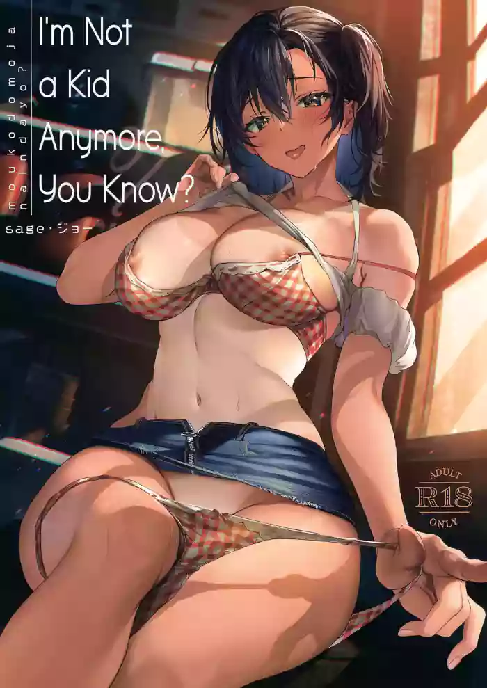 [sagejoh (sage joh)] Mou Kodomo ja nain da yo? | I'm Not a Kid Anymore, You Know? [English] {Nisor} [Decensored] [Digital] cover