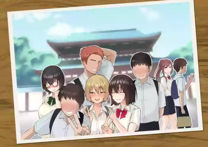 [Poni-P] An Ordinary Commemorative Photo of a School Trip【NTR】 cover
