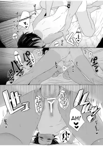 Page 58
