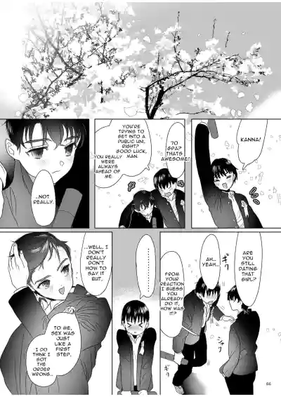 Page 66