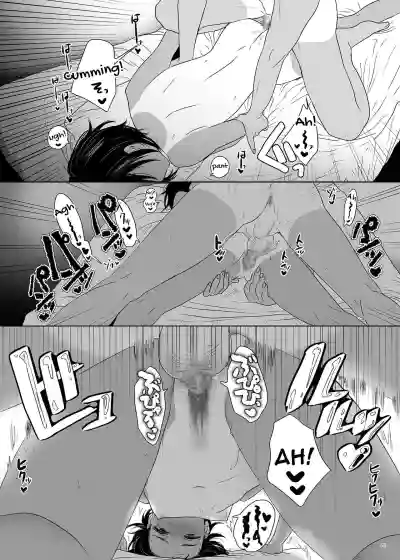 Page 58