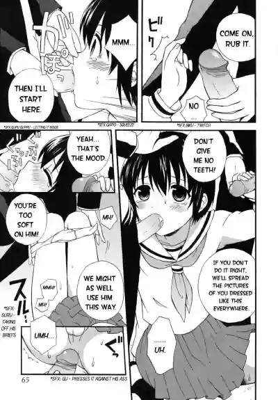 Page 65