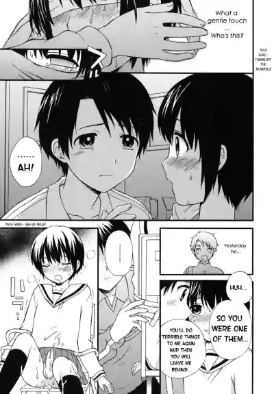 Page 71
