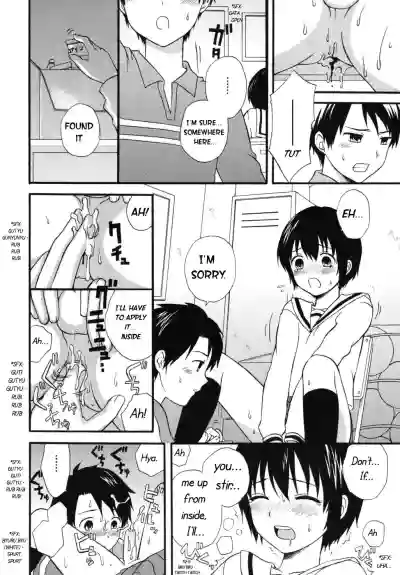 Page 72