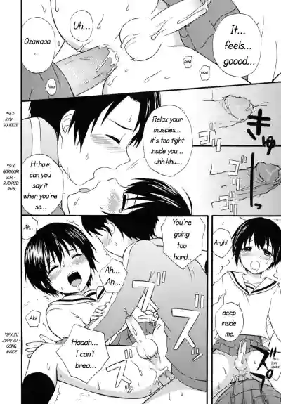 Page 74