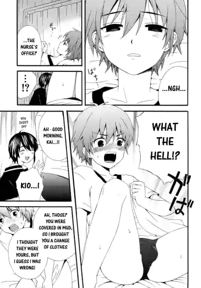 Page 79