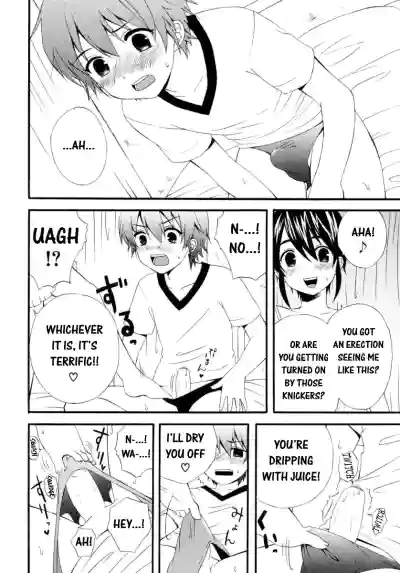 Page 82