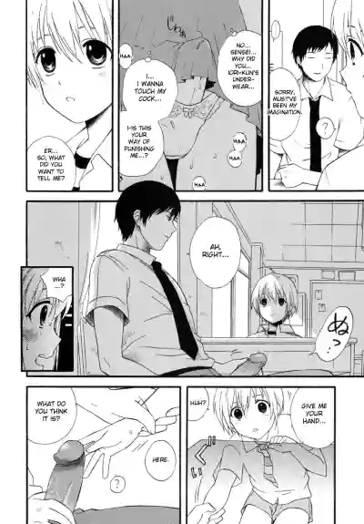 Page 116