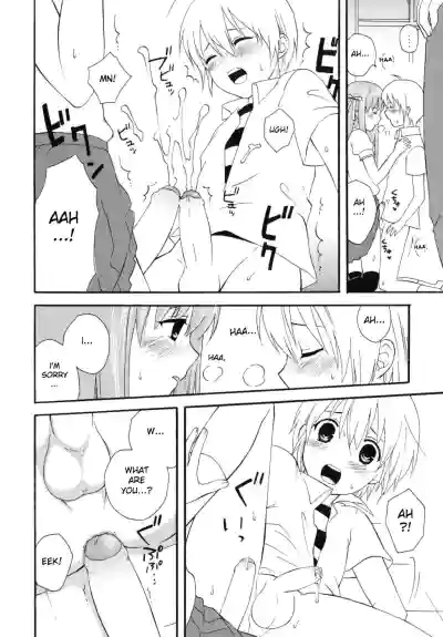 Page 122