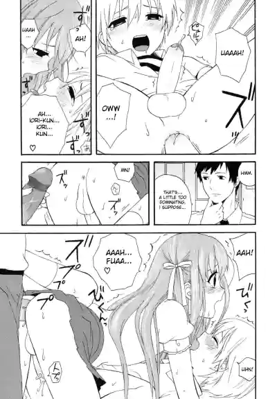 Page 123