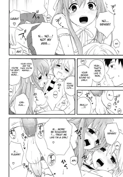 Page 124