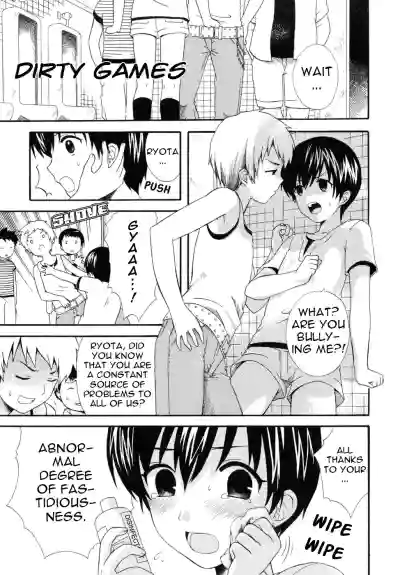 Page 127