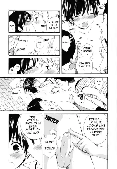 Page 131