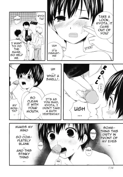 Page 134