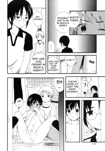 Page 138