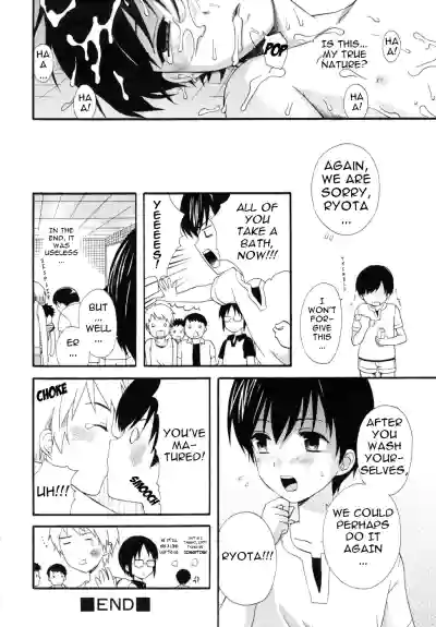Page 142