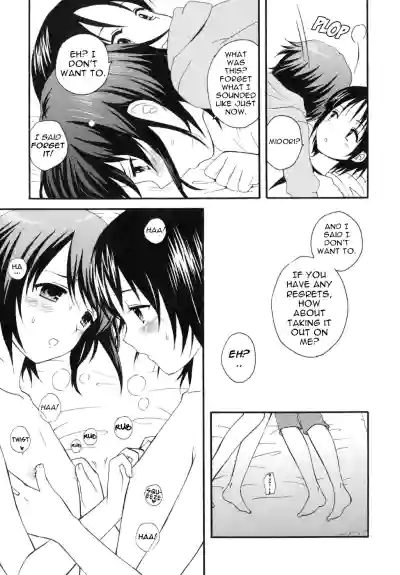 Page 145