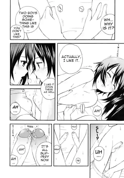 Page 146