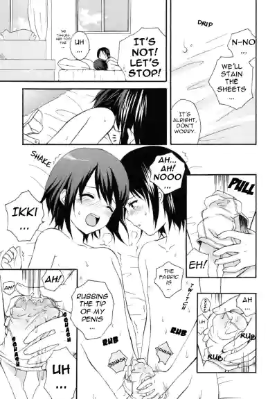 Page 147