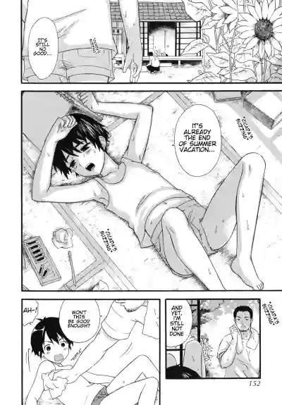 Page 152