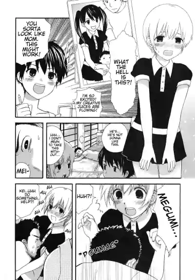 Page 156