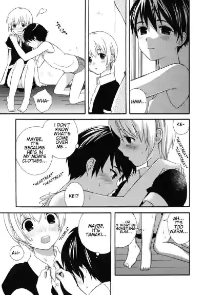 Page 159