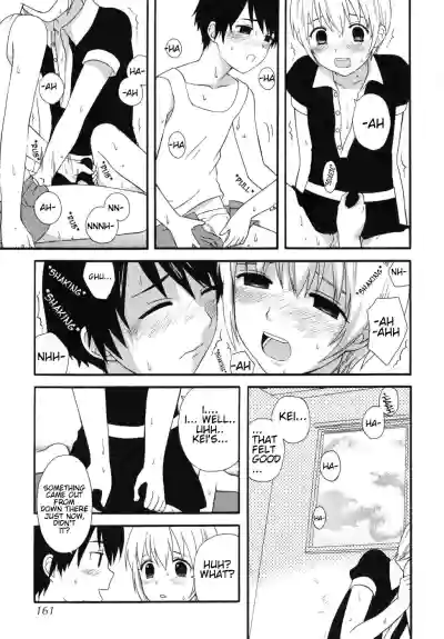 Page 161