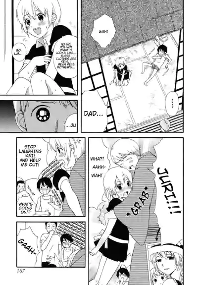 Page 167
