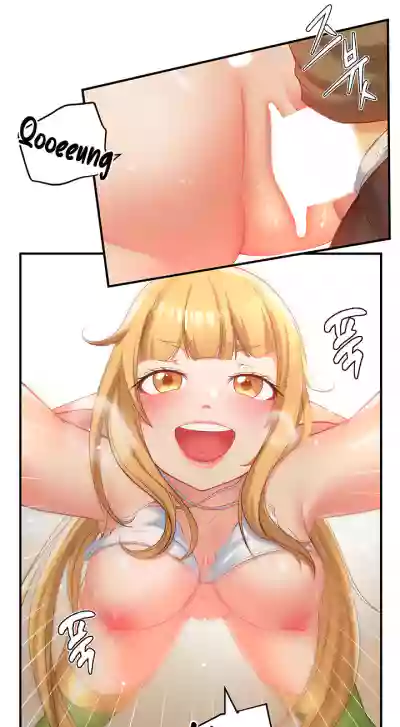 Page 214