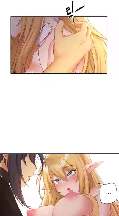 Page 227