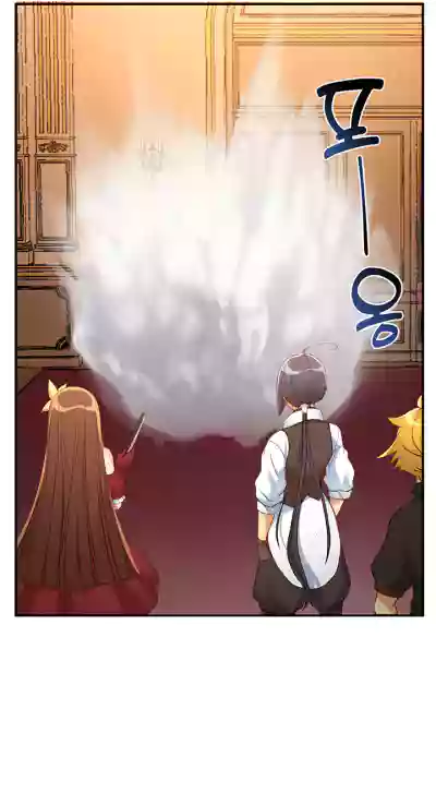 Page 294