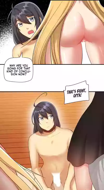Page 320