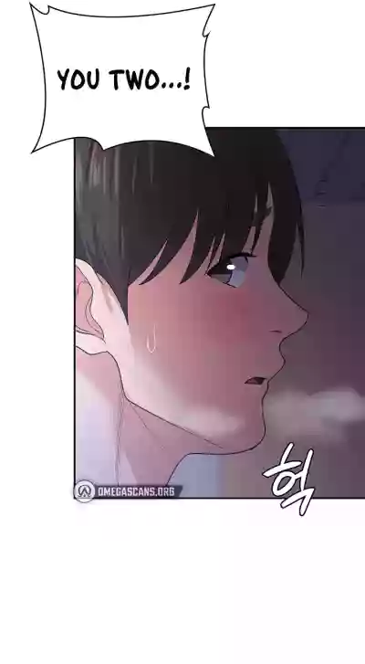 Page 199